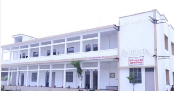 Madhusudan Das Degree College Gorakhpur College Infrastructure photo 1